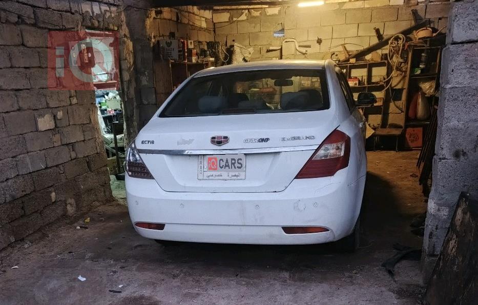 جيلي امجراند X7